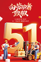 ڄӹ(ji)¾ڄߺ