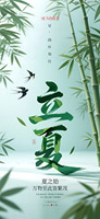 Ĺ(ji)֙C(j)(bo)