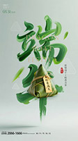 Ӷ纣