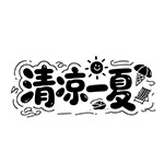 һͿfw3