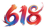 618P|Ч