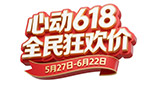 Ą618wЧ