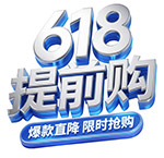 618ǰُw2