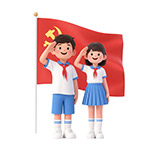 YСW2