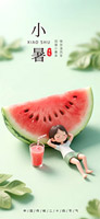 ͨС(ji)֙C(j)(bo)3