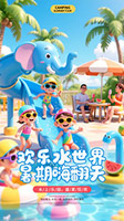 gˮ纣