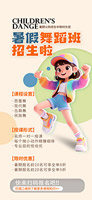 赸Ӗ֙C