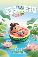 ����������������