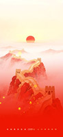 紅色大氣手機背景7