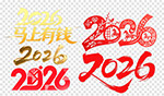 2026ɫw