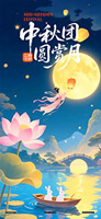 W(xu)﹝(ji)宋