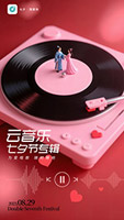 Ϧ݋