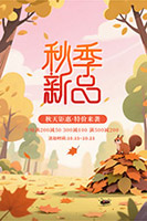 �＾��Ʒ���к���