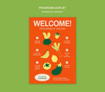 有机农场活动列表