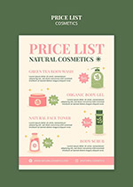 ���yƷģ���OӋ