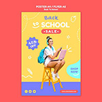 ��У����ģ��