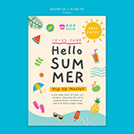 ��ٺ���ģ��