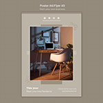 �Ҿ�����칫����