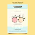 �R�����̵�V��