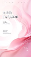 ��ѧʢ�����뺯