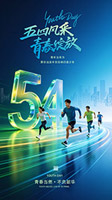 54�ഺ���ź���