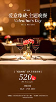 520�������ͺ���