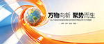 �Ƽ����鱳��չ��
