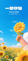 �п�һ�ٶ���ֻ�����