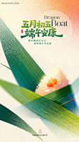 ���簲������