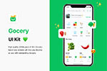 杂货APP模板