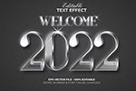 2022立体字AI样式