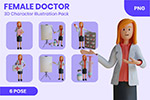 3D女医生角色插图