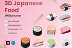 3D寿司食品插画图标