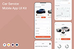 汽车服务App模板