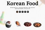 韩国食品3D图标