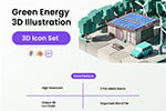 绿色能源3D房子插画