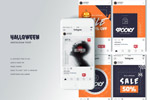 fʥbanner