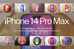 iPhone14ProәC
