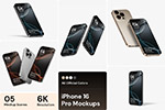 iPhone16Pro样机