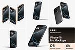 iPhone16ProәC