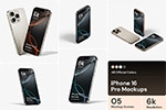 iPhone16ProәC