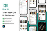l(yng)APP