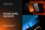 Phone16ProәC(j)