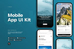 我們的假期APP