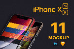 iPhoneXSәC