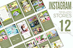 INSTAGRAMDŰ